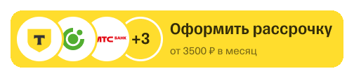 Екатеринбург, ул. Армавирская 33. Продажа и установка Android-магнитол. Solaris, Rio, Polo, Priora, Vesta. Рассрочка от 2333 руб. в месяц.